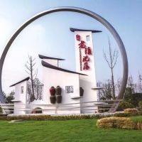 且聽悠悠小鎮(zhèn)，醉美沈蕩的故事